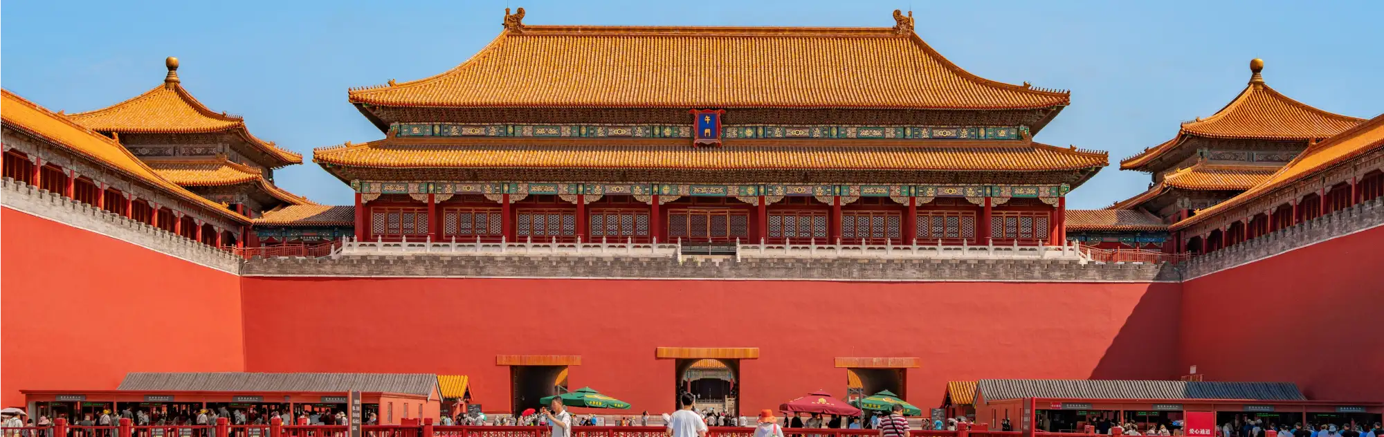 Forbidden City in Beijing head
