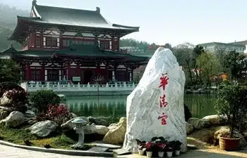 Huaqing Hot Spring in Xian