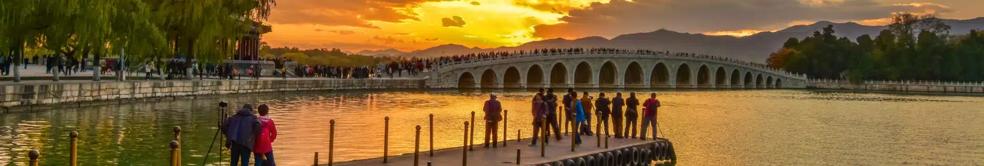 Xian Kunming Lake