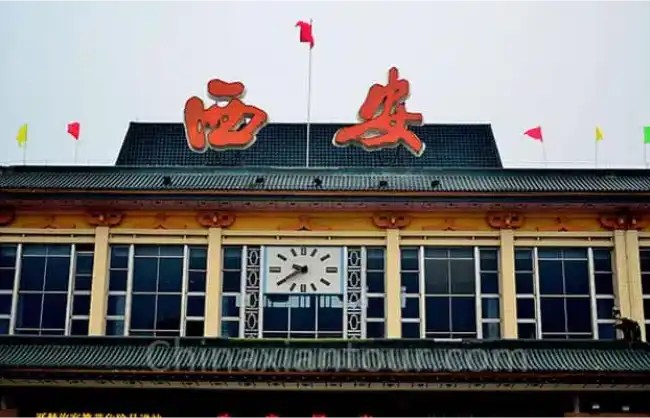 Xian Railway Station