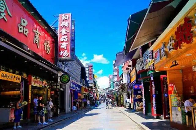 Yangshuo West Street