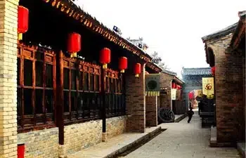 Yuanjiacun Village