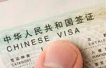 china visa