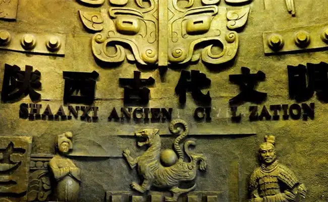 Free But Popular Tourism Attractions in Xian
