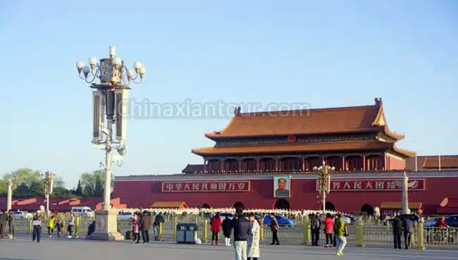 Half Day Forbidden City Private Tour