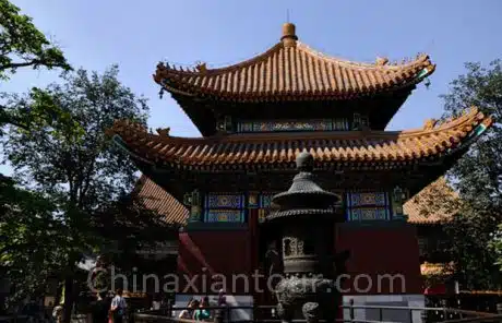yonghe-palace-3 - China Xian Tour: Private & Tailor-Made China Tours Yonghe Palace