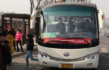 Xian Bus