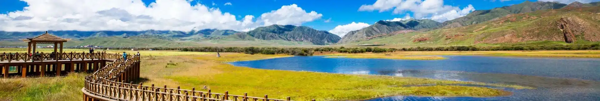 Sangke Grassland