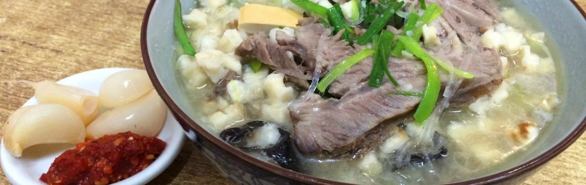 Xian Food Mutton and Bread Pieces in Soup head