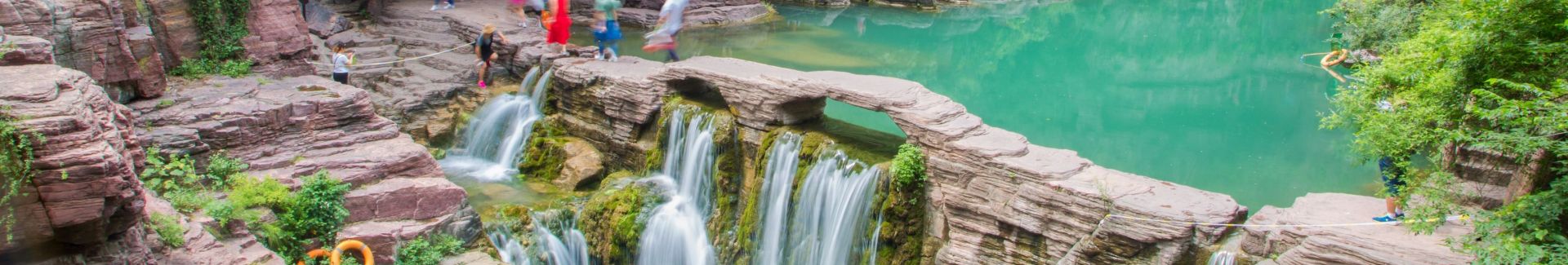 Yuntai Mountain