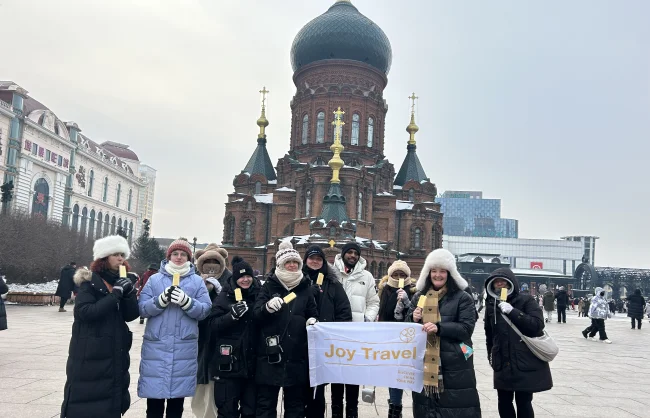 4 Days Best Harbin Skiing Tour from Beijing