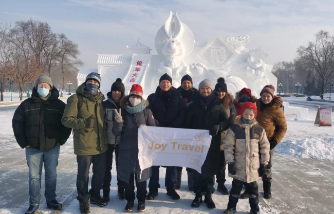Harbin Sun Island Winter
