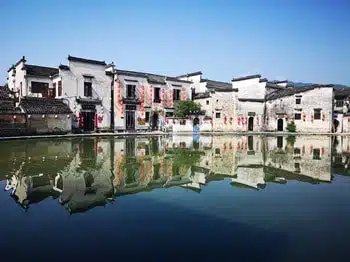 4 Days Huangshan Tour