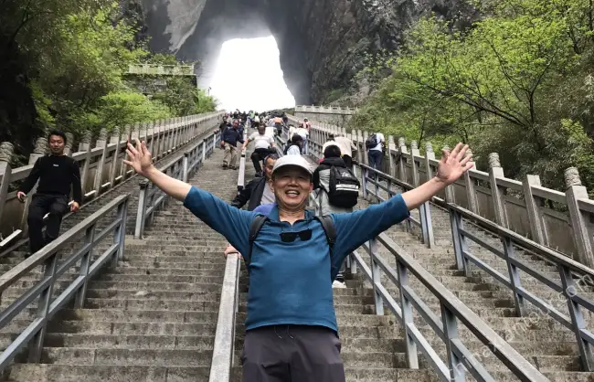 Tianmen Cave, Tianmen Mountain