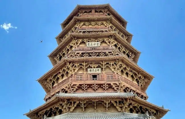 Yingxian Wooden Pagoda