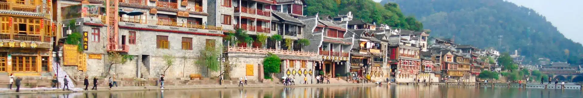 Fenghuang Ancient Town