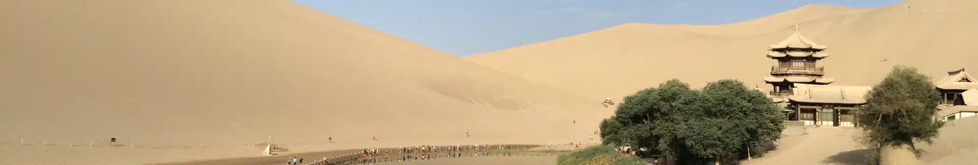 Dunhuang Echoing Sand Mountain