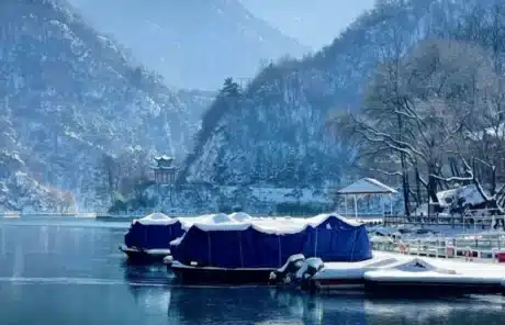 Snow Scenery of Cuihua Mountain