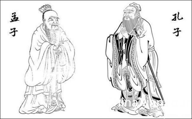 Confucianism02_副本 - China Xian Tour: Private & Tailor-Made China Tours