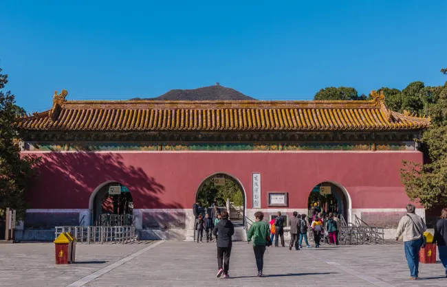 Beijing Dingling