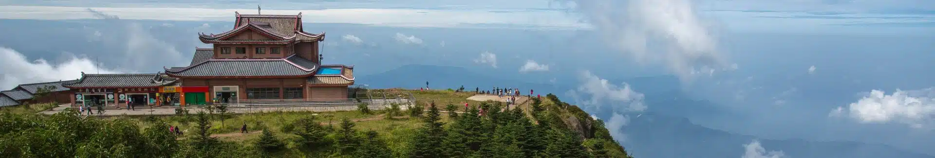 Mt. Emei