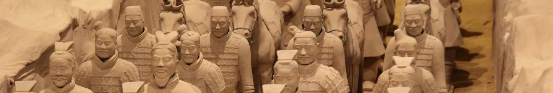 Xian Terracotta Army