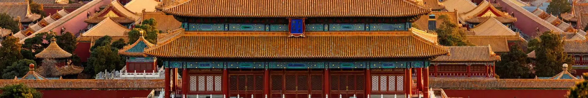 Beijing Forbidden City