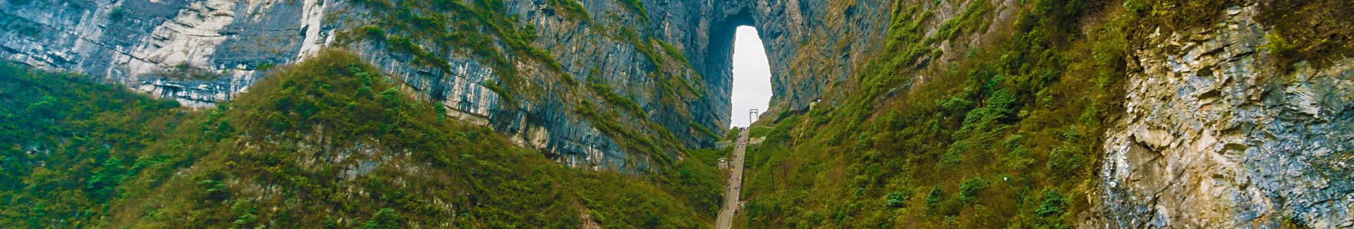 Zhangjiajie Tianmen Mountain