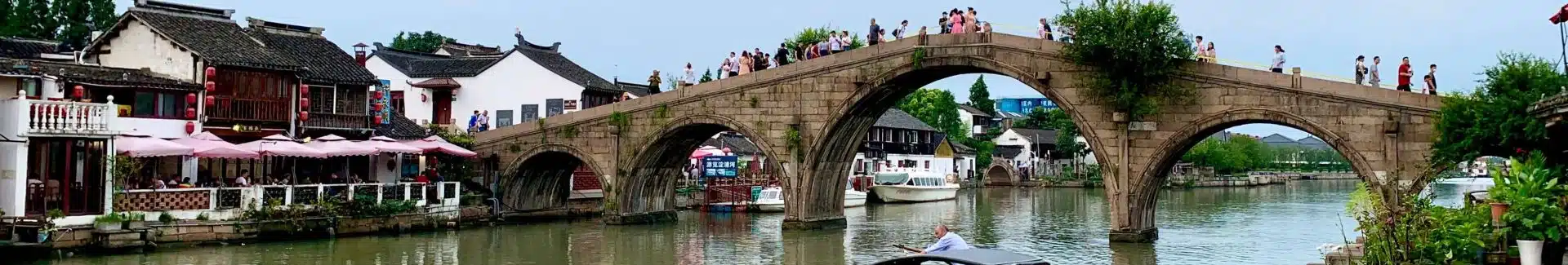 Zhujiajiao Water Town