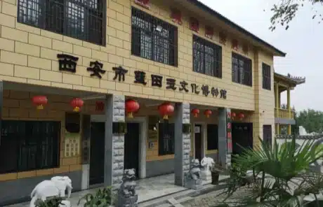Xi'an Lantian Jade Culture Museum - China Xian Tour: Private & Tailor-Made China Tours Xi'an Lantian Jade Culture Museum