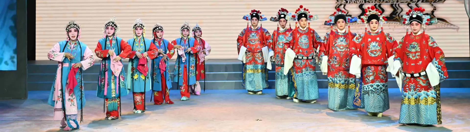 Qinqiang Opera