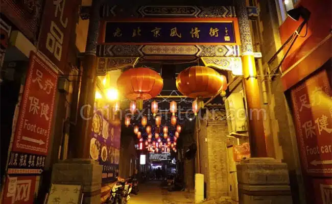 Beijing Wangfujing Street