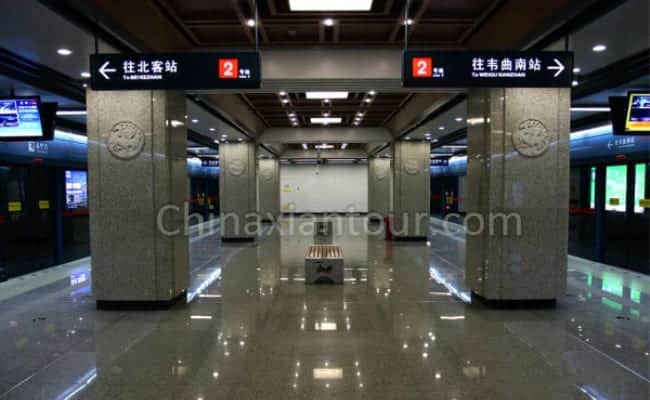 Xian Subwaymetro - 