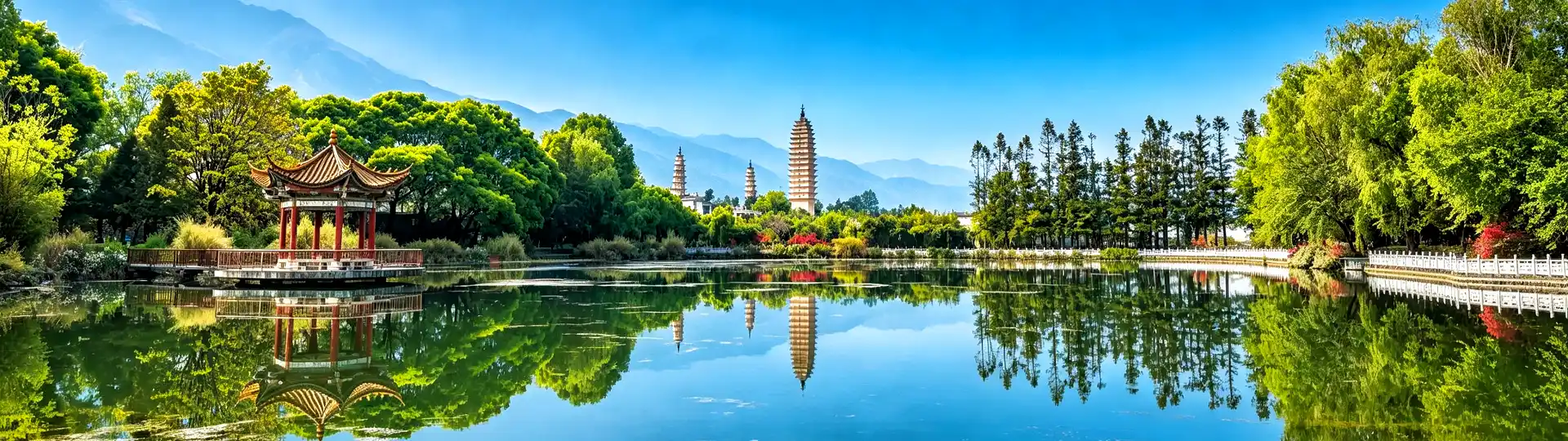 Yunnan Dali Weather