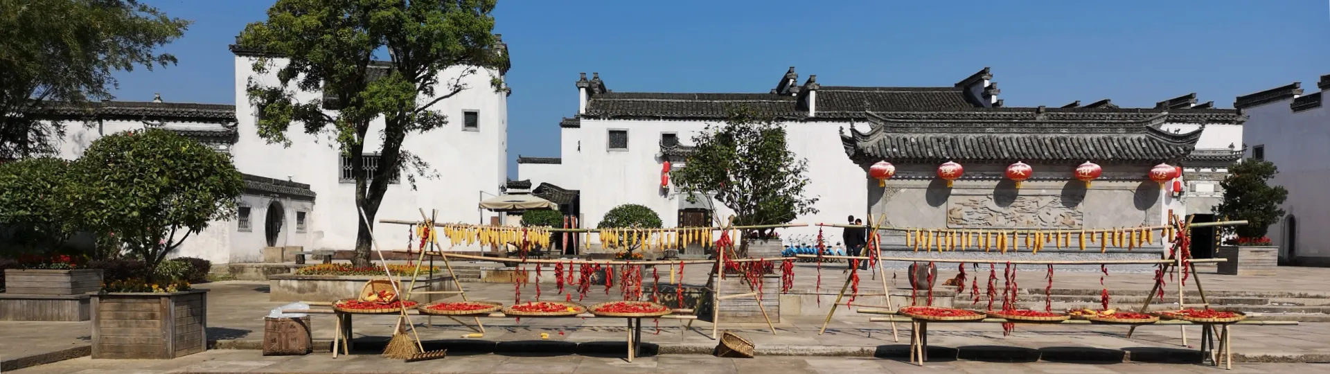Huangshan Tangmo Village Autumn