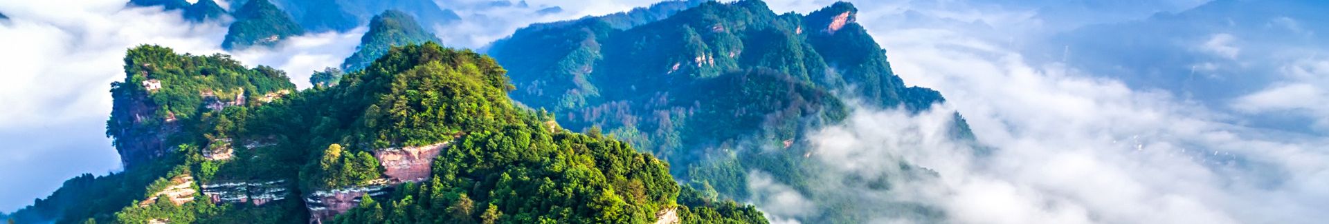 Qiyun Mountain