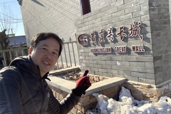 Yet another Great Trip with China Xian Tour