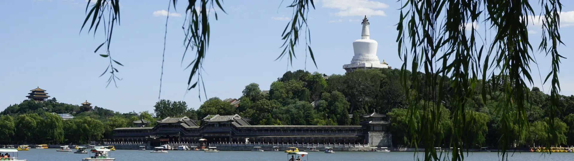 Beihai Park Beijing