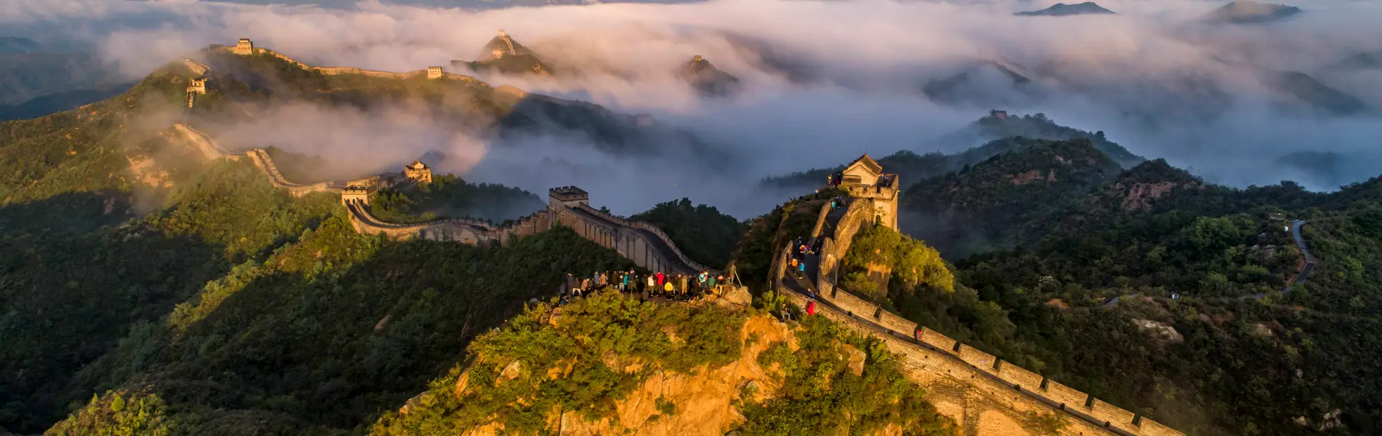 Beijing Jinshanling Great Wall head