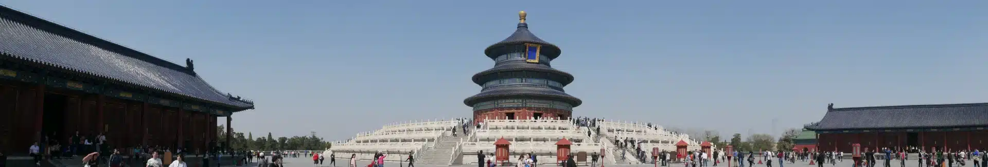 Beijing Temple of Heaven