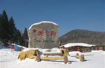 China Snow Town