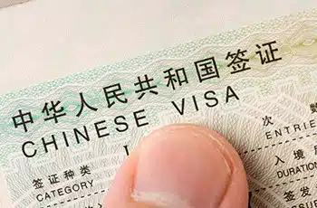 Chinese Visa