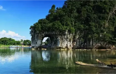 Elephant Trunk Hill in Guilin
