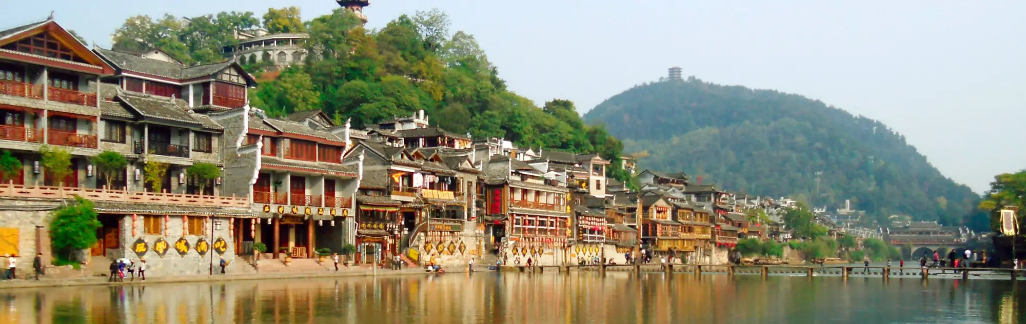 Fenghuang Ancient Town head