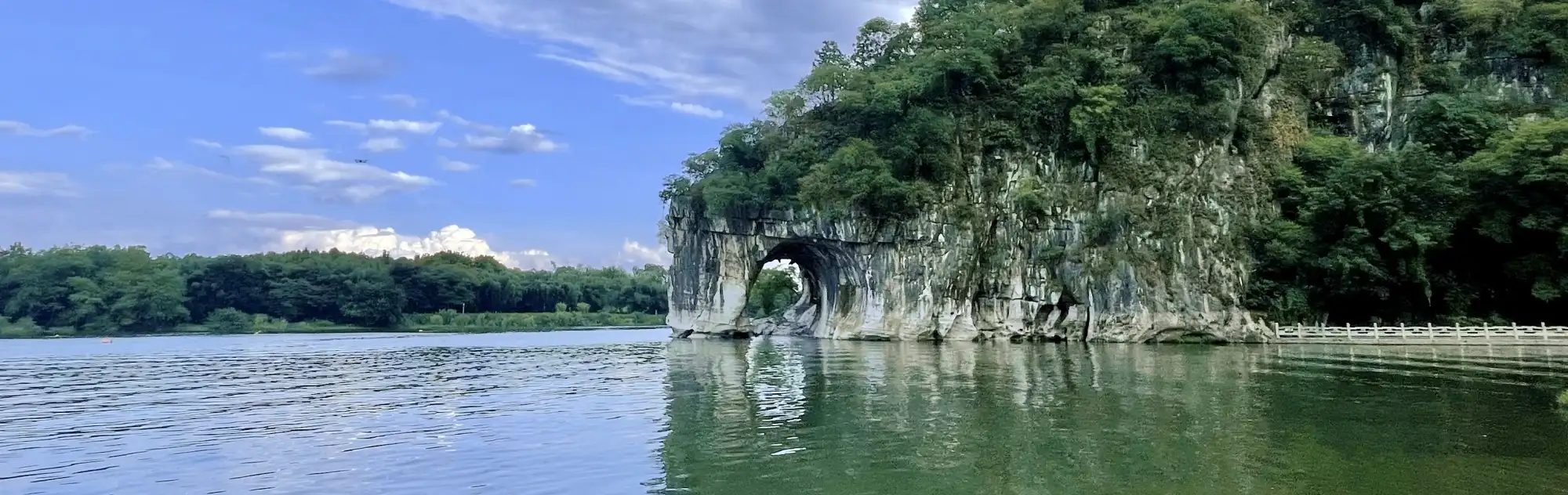 Guilin Elephant Trunk Hill head