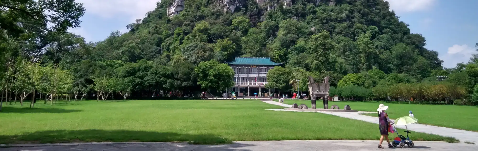 Guilin Seven Star Park head