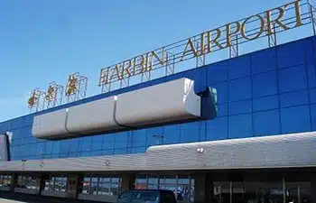Harbin Taiping International Airport