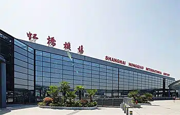 Hongqiao-Airport - China Xian Tour: Private & Tailor-Made China Tours