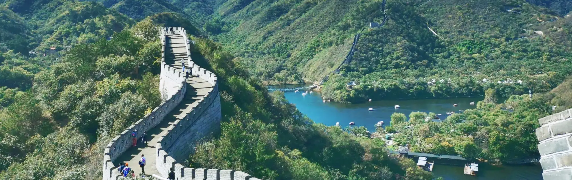 Huanghuacheng Great Wall head