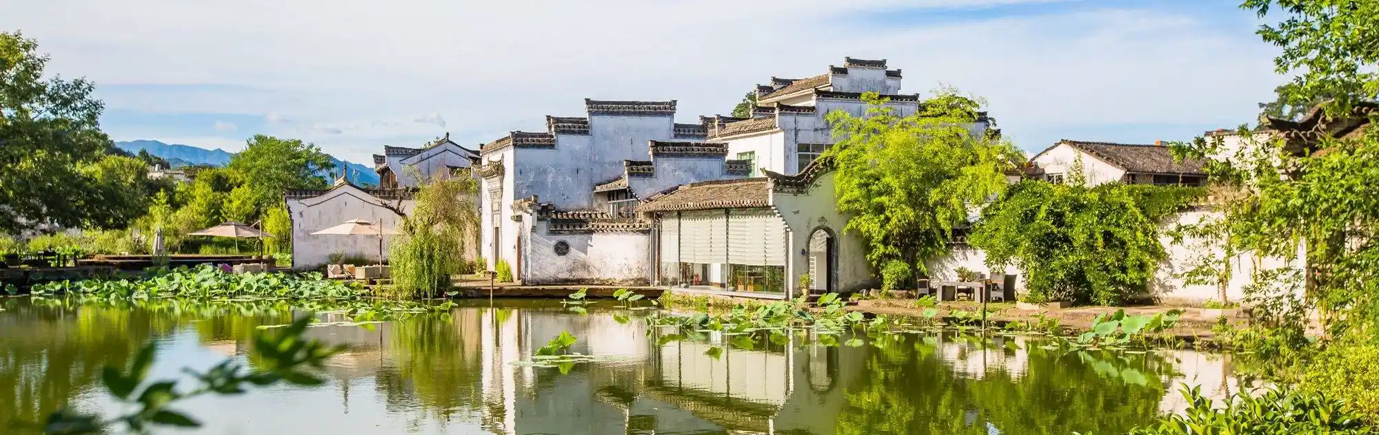 Huangshan Chengkan Village head